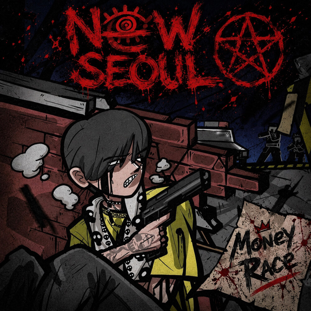 Image Cover